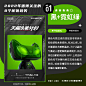 2022 年值得关注的 8 个配色趋势！