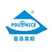 普洛莱斯冷柜咨询