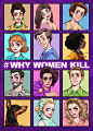 #why women kill##致命女人##刘玉玲# 第一... 来自阿蘑一只菇 - 微博