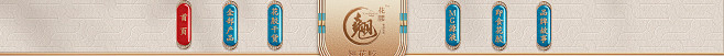蜜图图片提取