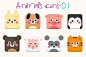 Animals Icons : 25 cute animals icons