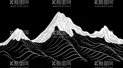 矢量山与山川纯黑白线条纹样插画  - 源文件下载【酷图网】矢量,山与山川,纯黑白线条,纹样,插画