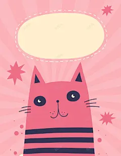 宠物猫咪手绘海报背景材料jpg高清背景_88icon https://88icon.com 手绘海报 背景海报 宠物 猫咪 萌 宠物海报 宠物背景 海报 粉色 可爱