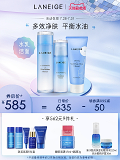 LUKEBECK采集到主图