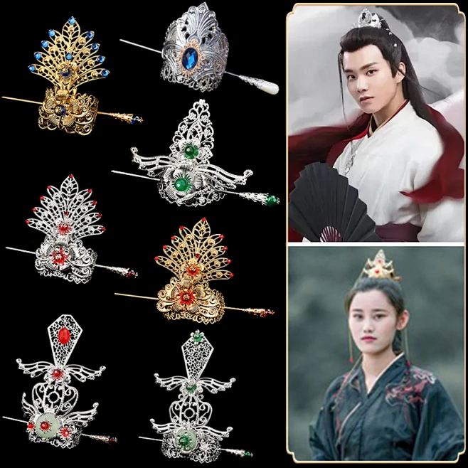 古风男士束发冠头冠汉服男配饰发饰古典复古公子将军束发发簪cos-淘宝网-花瓣网