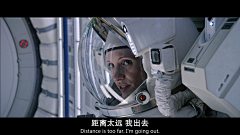 一日出图丸采集到Mission.To.Mars.2000 火星任务