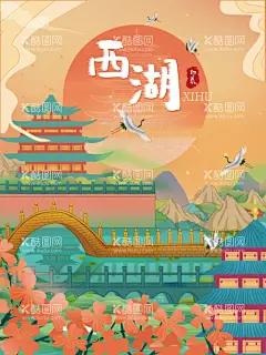 国潮风西湖旅游海报  - 源文件下载【酷图网】西湖,杭州西湖,西湖旅游,杭州,西湖印象,杭州旅游,杭州西湖旅游,印象西湖,西湖美景,西湖风光,西湖风景,西湖海报,西湖广告,杭州西湖海报,杭州西湖广告,西湖旅游海报,西湖旅游广告,杭州印象,杭州景点,西湖宣传单,西湖DM单,西湖旅游传单,西湖旅游单页,杭州旅游单页,江南,杭州旅游传单,江南水乡,