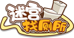 张小蚊子00采集到logo