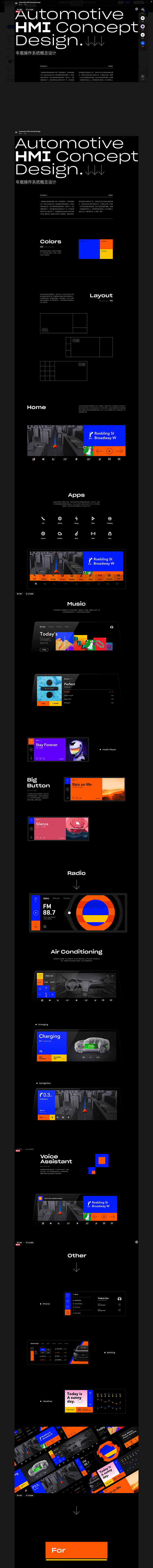 09 ui on Behance