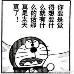 一个月后变得离不开你的美少女【bilibili吧】_百度贴吧