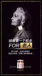 《投以木瓜》视觉设计工作室。<br/>微信号：iMOMOi1118。<br/>约设计请联系上面微信。<br/>#设计，排版设计，广告海报，海报宣传,品牌设计，品牌形象设计，网站设计，微商品牌设计，手绘漫画插画定制设计，微商团队合作，产品摄影，商务摄影