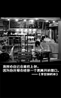 李宫俊的诗图片、李宫俊文字图片、李宫俊图片、文字控、文字控图片、李宫俊、文字图片、文字美图、唯美图片、小清新美图、小清新插画、文字图、文字控、文字图片、文字排版、文字设计、文字壁纸、唯美文字、那些感动文字、文字壁纸、唯美文字、文字海报、手写文字、美文美图、美文、句子、搞笑、女性唯美图片、唯美意境图片、唯美图片大全、唯美动漫图片、唯美的句子、非主流图片唯美、唯美古风图片、文字图、手写、语录、情感、英文、文字句子、手绘、素描、水彩、彩铅、油画、版画、绘画教程文字控图片、文字控头像、文字控壁纸、唯美文字控图片