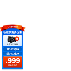 W6b4NgiI采集到直播间侧边栏