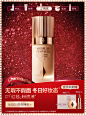 CharlotteTilbury海外旗舰店
