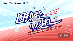 ゞ做人要低調兒00采集到参考素材
