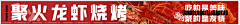 我是D3D3是谁采集到七问八画