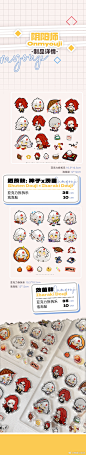 @青春迈克尔 的个人主页 - 微博