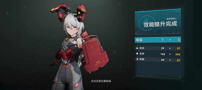 少女前线：追放 游戏UI设计