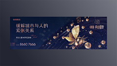 ljsdfi采集到收集
