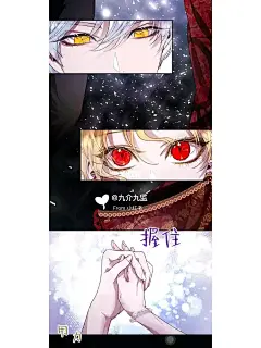我也不知道是不是我太想看到这样的结局
