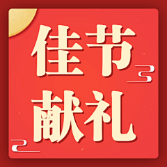 会打篮球采集到手绘