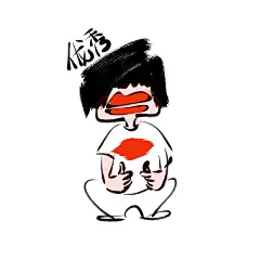 大红唇插画，女人，女神，女士，都是女啊
