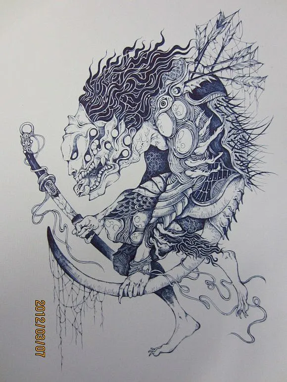 不一样的山海经
