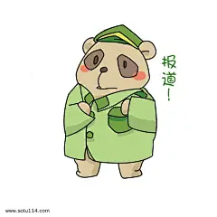卡通可爱小熊插画报道表情包