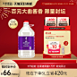 O1CN01DaFdlu1EYIm6TRAGe_!!0-item_pic.jpg?q95.jpg?.webp (234 KB,800*800)