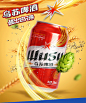 【乌苏啤酒官方】大红乌苏夺命大乌苏易拉罐新疆啤12罐*330ml罐装-tmall.com天猫