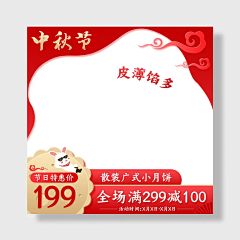 用户wiaXMlXI采集到待归类采集