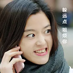 《藍海》必存18款表情包　李敏鎬「比昨天更帥」超欠揍 | ETfashion時尚雲 | ETtoday東森新聞雲 : 全智賢搭擋李敏鎬演的《藍色海洋的傳說》即將完結篇，全智賢飾演的瀕臨絕種的「人魚」，觀眾見證這位來自海底的人魚從懵懂無知到越來越社會化的過程，而李敏鎬飾演的騙子因為命中註定的愛情，也從騙人不手軟走向想有個正當職業的男人。
