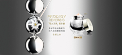 iamdame采集到HR赫莲娜