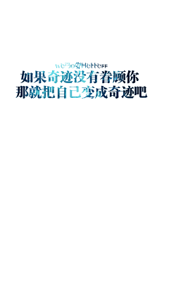 Hellerr采集到Hellerr的白底壁纸