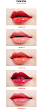 BEIGE AMPOULE GLOTINT #134 WHOES RED by 츄(chuu) : 입술에 터지는 수분을 체험해보세요. 성경언니의 인생 아이템으로 인스타에 매일 도배되는 앰플글로틴트 :D 이렇게 만들수있는건 베이지코스메틱 밖에 없어요!!                         실제 색상과 