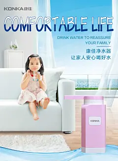 《投以木瓜》文化传媒有限公司
微信号：iMOMOi1118。
约设计请联系上面微信。
#设计，排版设计，广告海报，海报宣传,品牌设计，品牌形象设计，广告视频制作剪辑，产品设计，微商品牌产品设计，网站设计，微商品牌设计，手绘漫画插画定制设计，微商团队合作，大型广告投放，品牌宣传广告地铁投放，品牌宣传广告视频投放，产品摄影。