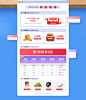 全友家居官方旗舰店