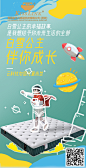 白雪公主