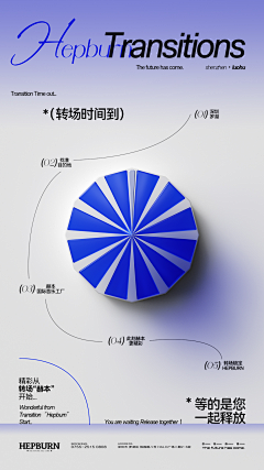 LexiMikaelson采集到A灵感源-版式