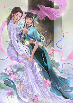 爱情就在一瞬间采集到待归类采集