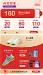 特步官方旗舰店