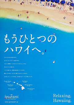 Wwww1994采集到海报