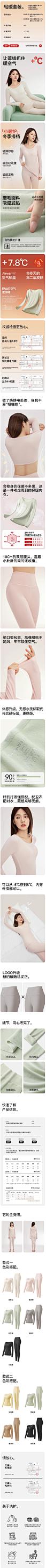 下载