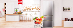 明心设采集到电器数码产品首页