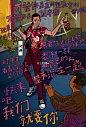 #北京招聘##上海招聘#口碑互联，国内首家以互联网社会化媒体整合传播与企业舆论管理为核心业务的专业服务提供商。公司建立于2006年初，一直致力于社会化媒体的研究和应用，为众多知名的品牌及品牌代理商提供服务，并以卓越的创造力、执行力和服务质量赢得了良好的口碑。职位点击：O招聘频道@广告门 - 广告 招聘 广告人才招聘 广告培训 北京招聘 上海招聘 广州招聘 广告人才培训 广告招聘 广告人才 广告猎头