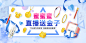 C-_Users_PC_Desktop_蜜蜜蜜6