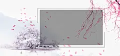 教育学术复古中国风海报banner 家纺 建筑 教育 文艺 服装 简约 高清背景 背景 设计图片 免费下载 页面网页 平面电商 创意素材