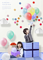 生日派对气球丝带蛋糕星星时尚彩色背景女孩海报PSD设计素材101-淘宝网