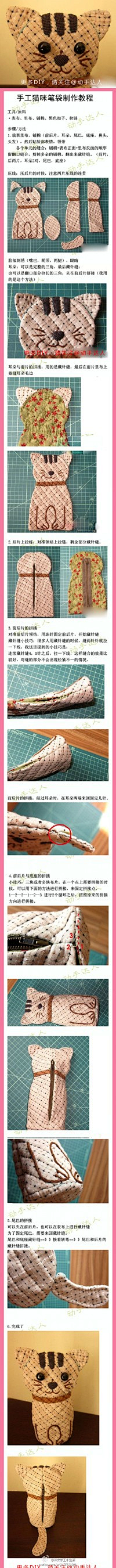 夙苒采集到手工布艺