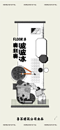 喜茶的照片 - 微相册